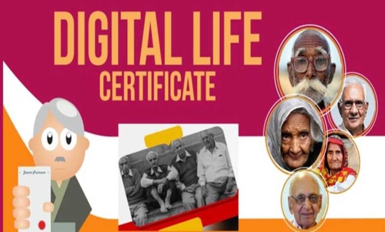 अब घर बैठे भी जीवन प्रमाण बनवा सकते हैं Digital Life Certificate, जाने क्या है तरीका 1 KSHITITECH 24A 107 KSHITITECH