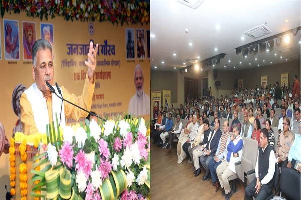 समस्त विश्वविद्यालय एवं महाविद्यालय के पुस्तकालयों को जनजातीय योगदान से जुड़े साहित्य से समृद्ध करेंगे : मंत्री परमार 1 KSHITITECH 28A 3 1 KSHITITECH