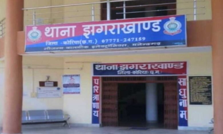 मनेंद्रगढ़ के झगराखांड में पिकनिक मनाने गए युवक की डूबने से मौत 1 KSHITITECH 4A 12 KSHITITECH