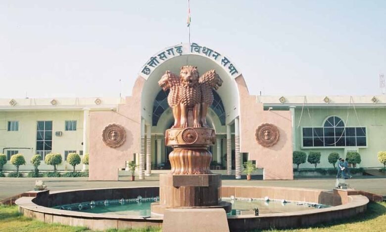 16 दिसंबर से शुरू होने जा रहा विधानसभा का शीतकालीन सत्र 1 Console Corptech Pradakshina Consulting Pvt Ltd CG vidhansabh1 1 Console Corptech Pradakshina Consulting Pvt Ltd