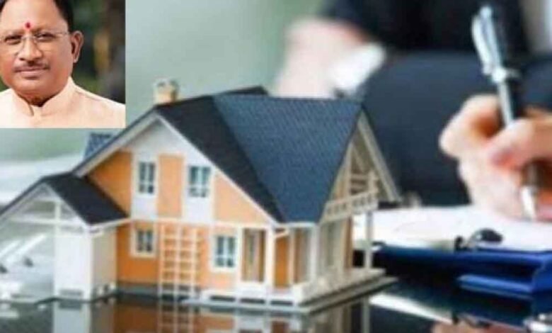 छत्तीसगढ़ में मध्यम वर्ग को अब गाइड लाइन मूल्य पर ही लगेगा संपत्ति रजिस्ट्री शुल्क 1 KSHITITECH Chhattisgarh 02 2 16 KSHITITECH