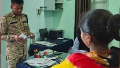Chhattisgarh 05 2 17 Console Corptech Pradakshina Consulting Pvt Ltd