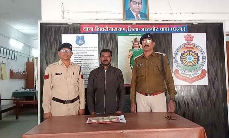 छत्तीसगढ़-जांजगीर चांपा में नौकरी लगवाने के नाम पर साढ़ चार लाख रुपये ठगने वाला आरोपी गिरफ्तार 1 KSHITITECH Chhattisgarh 09 2 20 KSHITITECH