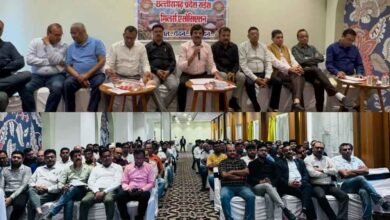 Chhattisgarh 10 2 16 Console Corptech Pradakshina Consulting Pvt Ltd