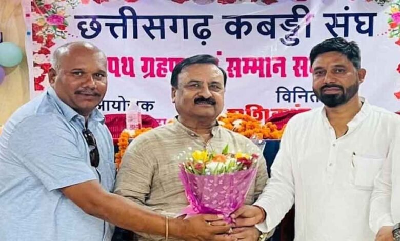 छत्तीसगढ़-बिलासपुर कबड्डी संघ के जीवन मिश्रा बने अध्यक्ष 1 KSHITITECH Chhattisgarh 10 2 8 KSHITITECH