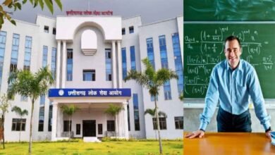 Chhattisgarh 11 2 19 Console Corptech Pradakshina Consulting Pvt Ltd
