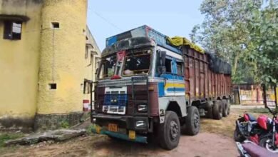 Chhattisgarh 14 2 8 Console Corptech Pradakshina Consulting Pvt Ltd