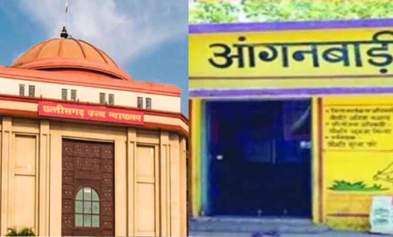 छत्तीसगढ़ हाईकोर्ट ने आंगनबाड़ी में फल-दूध न मिलने पर महिला-बाल विकास विभाग से मांगा जवाब 1 KSHITITECH Chhattisgarh 16 2 8 KSHITITECH