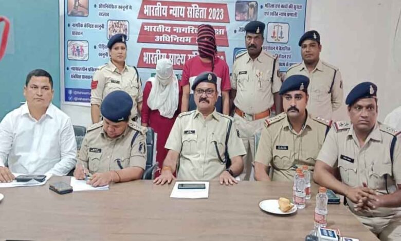 छत्तीसगढ़-महासमुंद में गहने-मोबाइल लेकर फरार दुल्हन और सभी आरोपी गिरफ्तार 1 KSHITITECH Chhattisgarh 23 2 KSHITITECH