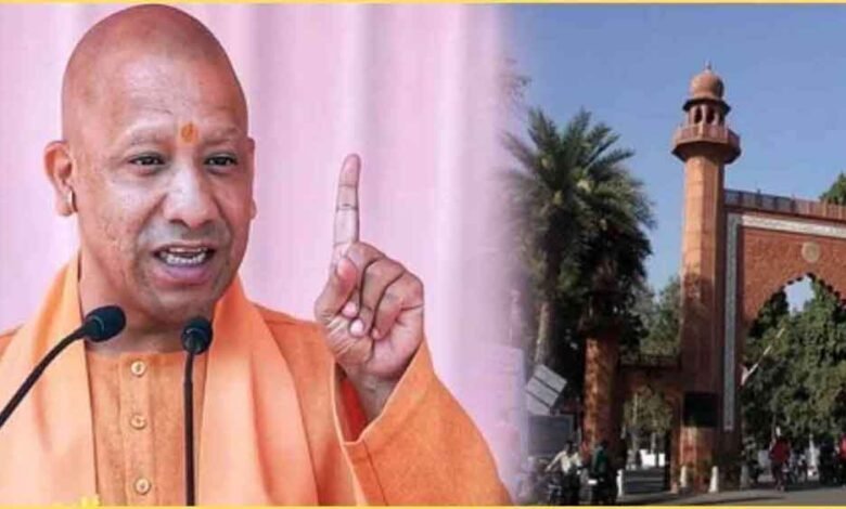 AMU में भारत का पैसा लगा तो एससी/एसटी को भी मिले नौकरी: योगी 1 KSHITITECH Desh 06 2 KSHITITECH
