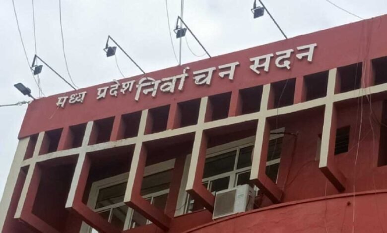 विजयपुर और बुधनी उपचुनाव की मतगणना से पहले EC पहुंची कांग्रेस, कहा-मानी जाए 11 मांगें 1 KSHITITECH Election Commission bhopal 0 2 KSHITITECH