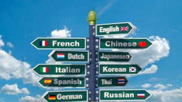 लैंग्वेज से स्ट्रांग बनता है कैरियर 1 KSHITITECH Language KSHITITECH