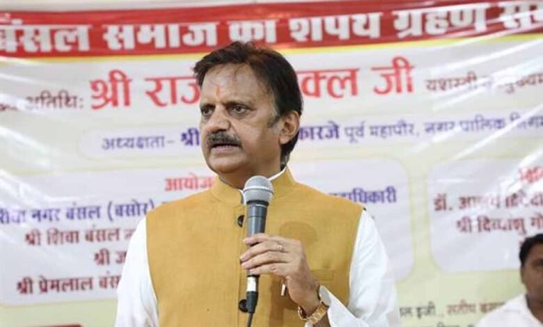 मध्यप्रदेश सरकार राज्य में उच्च गुणवत्ता की स्वास्थ्य सेवाओं को सुलभ कराने के लिए सतत प्रयासरत : उप मुख्यमंत्री शुक्ल 1 KSHITITECH Rajendra Shukla 24 2 KSHITITECH