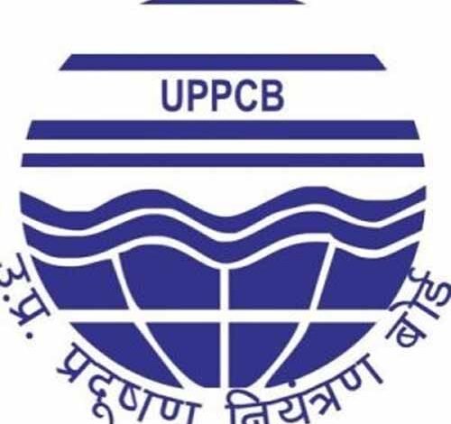 उप्र प्रदूषण नियंत्रण बोर्ड के चेयरमैन ने किया ट्रीटमेंट प्लांट का निरीक्षण 1 KSHITITECH UPPCB 1 KSHITITECH