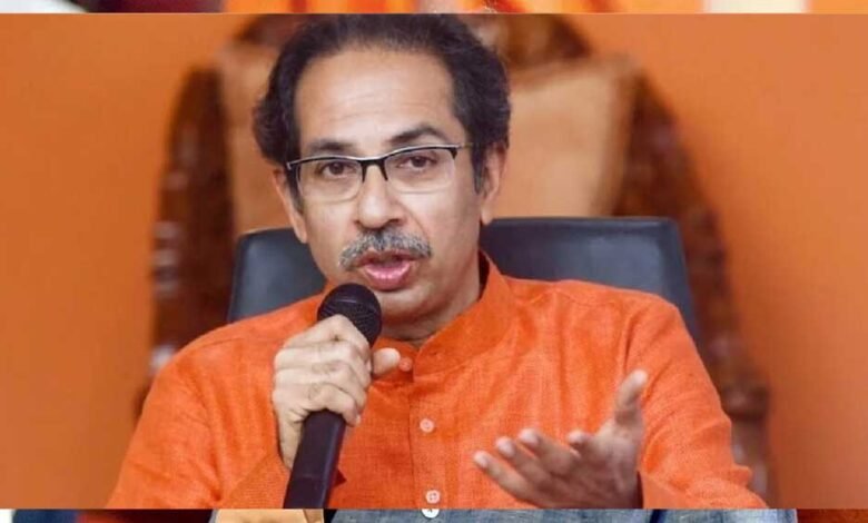 शिवसेना यूबीटी निकाय चुनाव तक एमवीए के साथ ही रहेगी !क्या फिर भगदड़ मचेगी 1 KSHITITECH Uddhav Thackeray 21 2 KSHITITECH