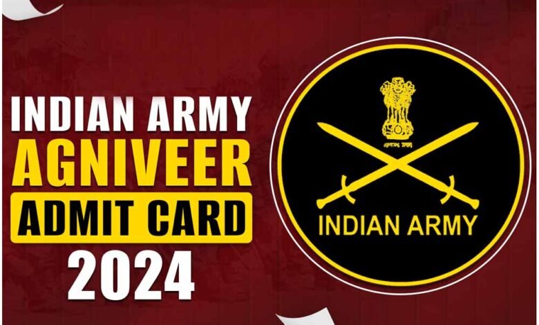छत्तीसगढ़ में दिसम्बर 2024 में होने वाली अग्निवीर भर्ती रैली के लिए एडमिट कार्ड जारी 1 KSHITITECH agniveer KSHITITECH