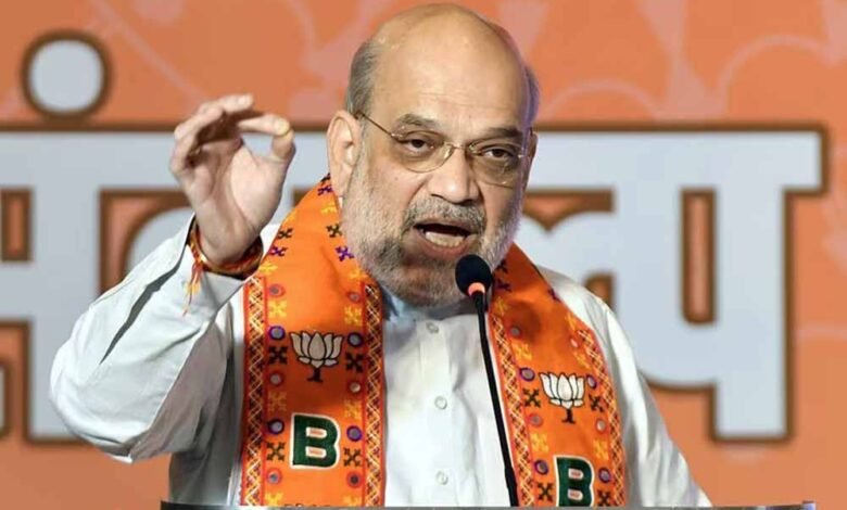 झारखंड में अमित शाह ने किया वादा, अगर बीजेपी की सरकार बनी तो हम घुसपैठ को पूरी तरह से खत्म कर देंगे 1 Console Corptech Pradakshina Consulting Pvt Ltd amit1 4 Console Corptech Pradakshina Consulting Pvt Ltd