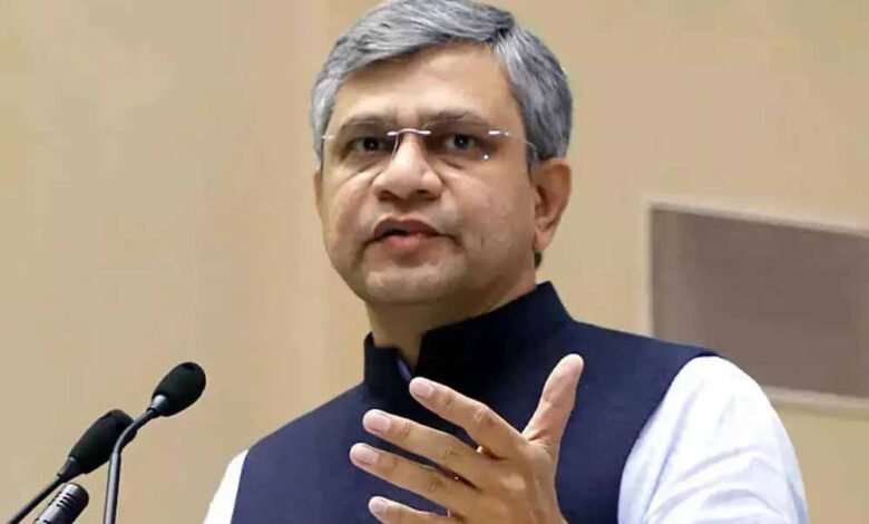 रेलवे प्रोजेक्ट के लिए की भूमि अधिग्रहण की अपील, अश्विनी वैष्णव ने केरल के सीएम विजयन को लिखा पत्र 1 Console Corptech Pradakshina Consulting Pvt Ltd ashvini1 Console Corptech Pradakshina Consulting Pvt Ltd