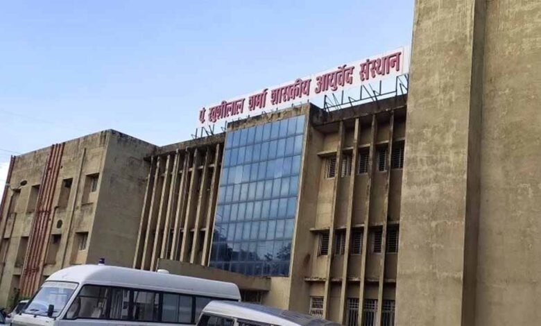 शोध ने प्रमाणित कर दिया आयुर्वेदिक दवाओं को यदि निर्धारित मात्रा दिया जाए तो संक्रमण का खतरा नहीं रहता: पंडित खुशीलाल शर्मा 1 Console Corptech Pradakshina Consulting Pvt Ltd ayo2 1 Console Corptech Pradakshina Consulting Pvt Ltd
