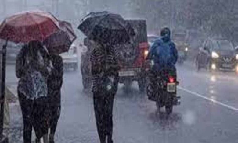 भारत मौसम विज्ञान विभाग ने 22 नवंबर से भारी बारिश की चेतावनी, 16-17 नवंबर को इस राज्य के 18 जिलों में येलो अलर्ट 1 KSHITITECH ba1 KSHITITECH