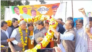 bjp1 5 Console Corptech Pradakshina Consulting Pvt Ltd