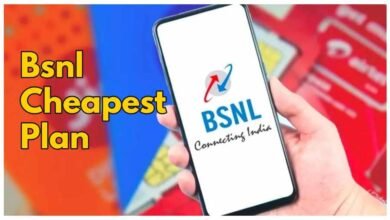 bsnl Console Corptech Pradakshina Consulting Pvt Ltd