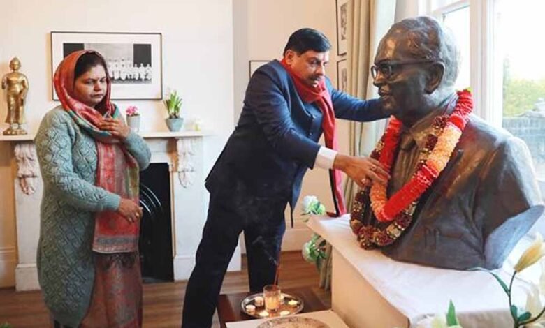 भारत की एकजुटता को बनाए रखने में बाबा साहेब अंबेडकर का योगदान महत्वपूर्ण : मुख्यमंत्री डॉ. यादव 1 KSHITITECH cm 28 KSHITITECH