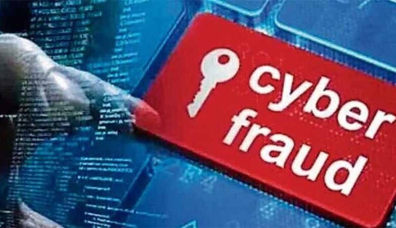 ग्वालियर में डिजिटल अरेस्ट हुए रिटायर्ड नारकोटिक्स अधिकारी 1 KSHITITECH cyber crime 2 KSHITITECH