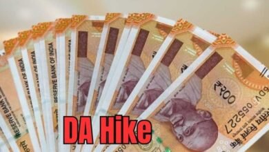 da hike 97 4 1 Console Corptech Pradakshina Consulting Pvt Ltd
