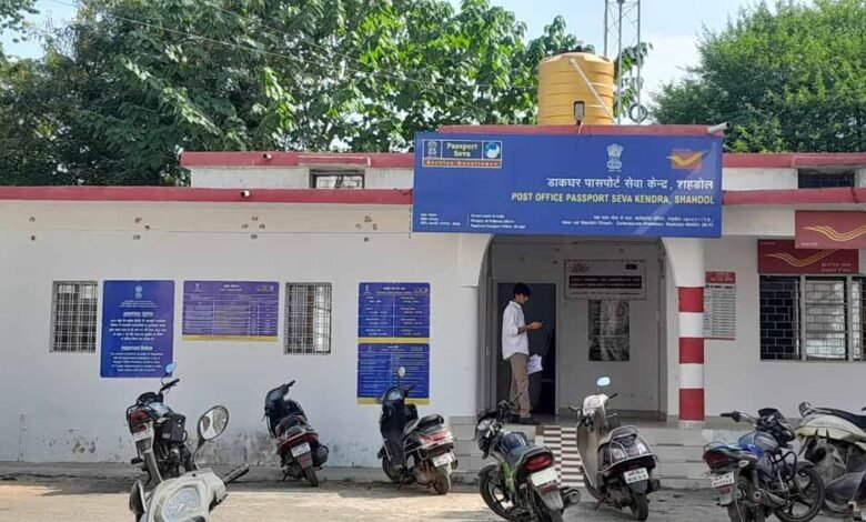 नागरिकों को आसानी से प्राप्त हो रहा पासपोर्ट, अब तक में बने 2043 पासपोर्ट 1 KSHITITECH daak KSHITITECH