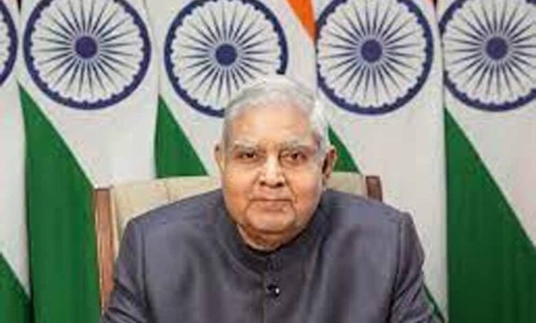 कल पंजाब में अंतर्राष्ट्रीय सम्मेलन में मुख्य अतिथि के रूप में उपराष्ट्रपति जगदीप धनखड़ लेंगे भाग 1 Console Corptech Pradakshina Consulting Pvt Ltd dhankhad1 Console Corptech Pradakshina Consulting Pvt Ltd