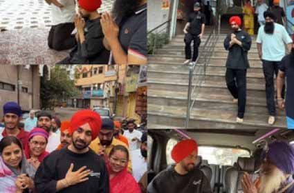 दिलजीत दोसांझ ने हैदाराबाद के गुरुद्वारे में टेका मत्था, गुरुपर्व की दी सबको बधाई 1 KSHITITECH diljit 1 KSHITITECH