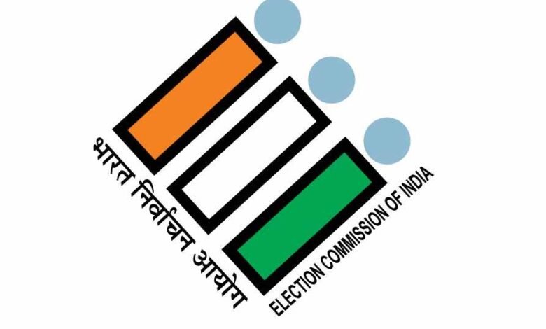 रायपुर दक्षिण उपचुनाव: सेक्टरों की संख्या 19 से बढ़ाकर 38 की, 13 नवंबर को होगा मतदान 1 KSHITITECH election2 2 KSHITITECH