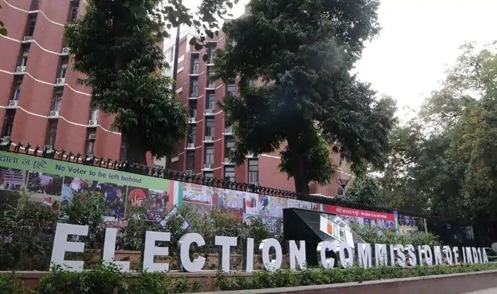 महाराष्ट्र विधानसभा चुनाव में उम्मीदवारों के खर्च पर चुनाव आयोग की पैनी नजर रहेगी 1 KSHITITECH election commission KSHITITECH