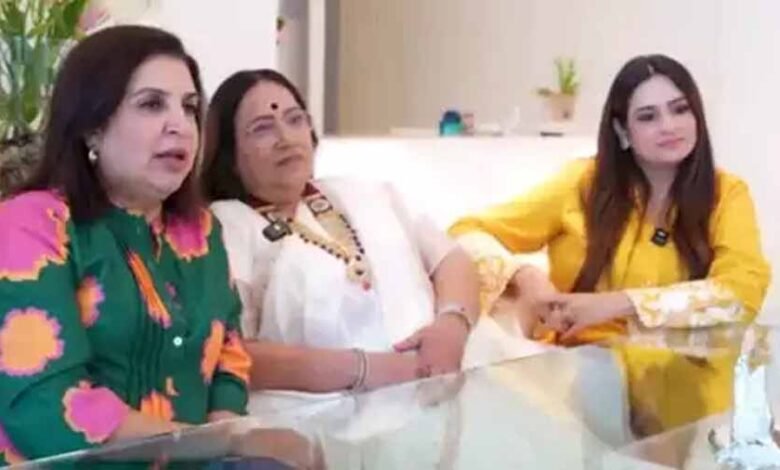 फराह खान पहुंचीं अंकिता लोखंडे के ससुराल, सासु मां ने बयां की अपनी चाहत 1 KSHITITECH farah khan KSHITITECH