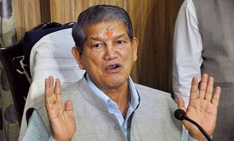 हरीश रावत बोले - केदारनाथ सीट पर कांग्रेस नहीं, बल्कि उत्तराखंड के सरोकारों की हार 1 KSHITITECH harish rawat1 1 KSHITITECH