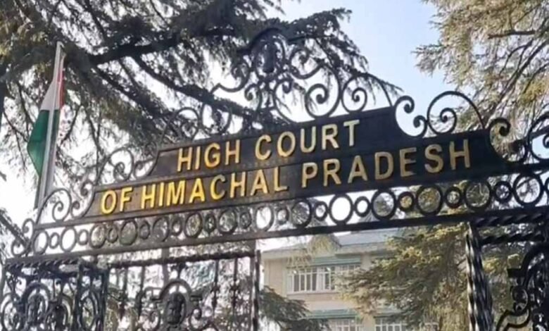 हाईकोर्ट ने CPS कानून को किया निरस्त, हिमाचल प्रदेश सरकार द्वारा बनाए मुख्य संसदीय सचिव अब नहीं रहेंगे 1 Console Corptech Pradakshina Consulting Pvt Ltd hc1 Console Corptech Pradakshina Consulting Pvt Ltd