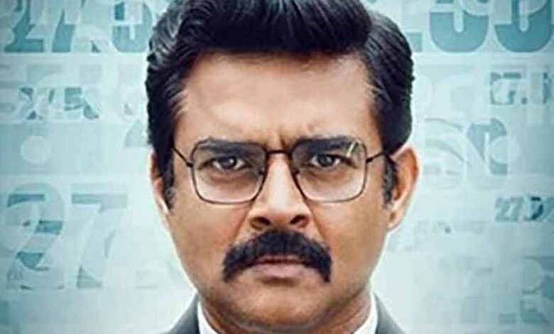 हिसाब बराबर का वर्ल्ड प्रीमियर 26 नवंबर 55वें भारतीय अंतर्राष्ट्रीय फिल्म महोत्सव में होगा 1 KSHITITECH hisab barabar KSHITITECH
