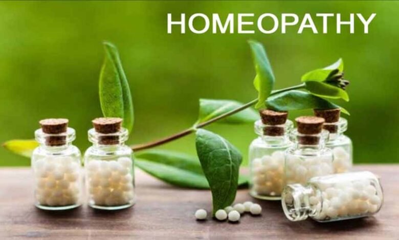 होम्योपैथी इलाज से मिलता है फायदा, पर दवाई को लें सही तरह से 1 KSHITITECH homeopathy KSHITITECH