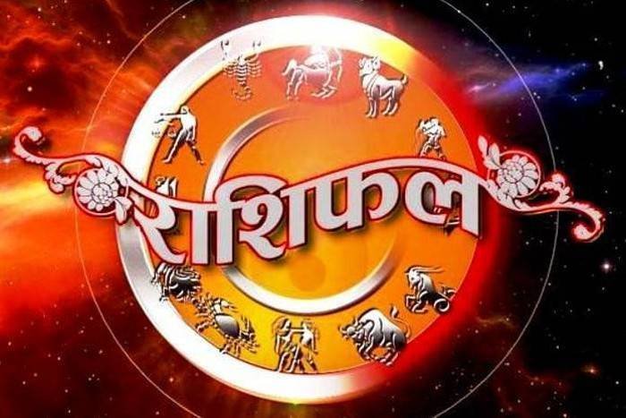 11 नवंबर 2024 सोमवार को इन राशियों में दिखेगा लाभ 1 KSHITITECH horoscope 16 1 1 KSHITITECH
