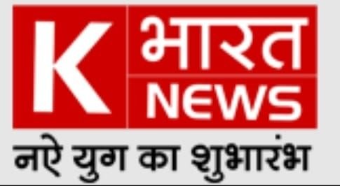 प्रांतीय पदाधिकारियों का शपथ ग्रहण 24 नवंबर को राजधानी रायपुर में शपथ ग्रहण समारोह में मुख्यमंत्री होंगे शामिल ! 2 KSHITITECH img 20241118 wa00012558575001321093967 KSHITITECH