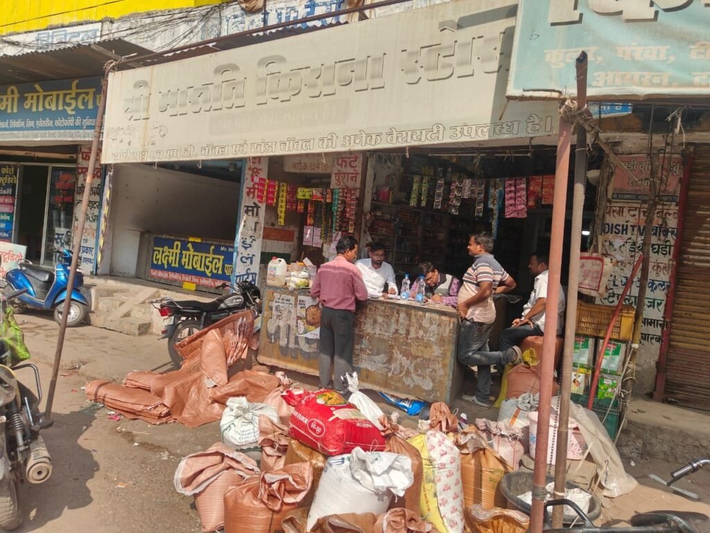 किराना दुकान में खप रहा गरीबों का पीडीएस चावल, जांजगीर के मारुति किराना स्टोर में छापेमारी, 24 बोरा चावल बरामद 3 KSHITITECH img 20241129 wa00437226864459434031975 KSHITITECH