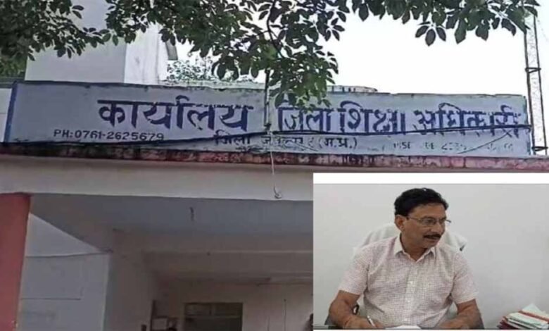जिन अभिभावकों से गलत तरीके से नियम विरुद्ध फीस की वसूली की गई है, लाखों का लगाया जुर्माना 1 KSHITITECH jbp1 KSHITITECH