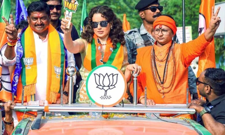 महाराष्ट्र: जीत से हम सब कार्यकर्ता बहुत ही ज्यादा उत्साहित हैं और हम महाराष्ट्र व पूरे भारत की जनता के धन्यवादी हैं: कंगना 1 KSHITITECH kangna KSHITITECH