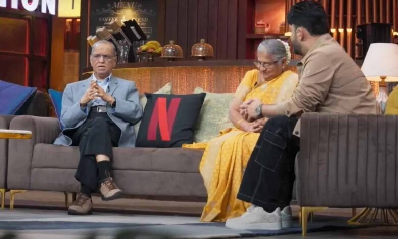 'द ग्रेट इंडियन कपिल शो 2' के हाल ही के एपिसोड में सुधा मूर्ति पति नारायण मूर्ति के साथ पहुंची 1 KSHITITECH kapil sharma KSHITITECH