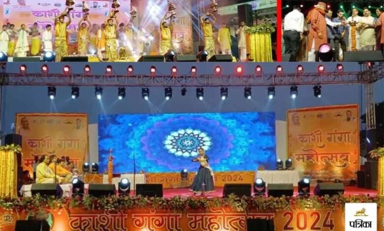 वाराणसी के अस्सी घाट पर गंगा महोत्सव का भव्य आगाज़, पंडित साजन के शास्त्रीय गायन ने बांधा समां 1 KSHITITECH kashi1 KSHITITECH