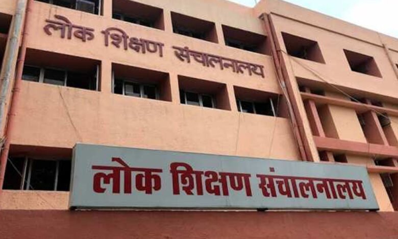 प्रदेश की शासकीय एवं अशासकीय शालाओं में 16 दिसम्बर से अर्द्धवार्षिक मूल्यांकन किया जायेगा 1 KSHITITECH lok shiksh 64 2 KSHITITECH