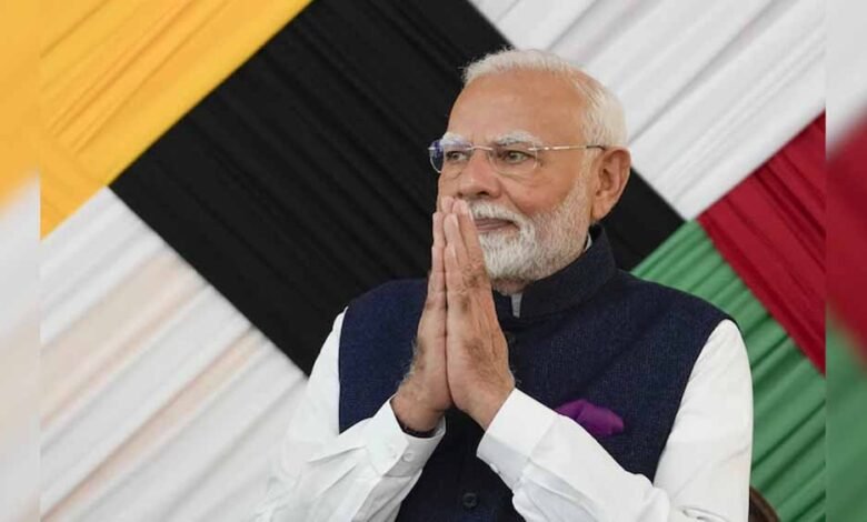 चुनाव नतीजों पर आया पीएम मोदी का रिएक्शन, महाराष्ट्र की जीत को बताया ऐतिहासिक, झारखंड में इंडी गठबंधन को दी बधाई 1 KSHITITECH modi1 11 KSHITITECH