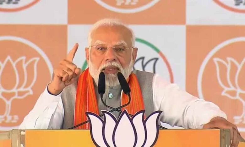 पीएम नरेंद्र मोदी ने कहा- झारखंड के लिए केंद्र से भेजा पैसा खा गए झामुमो, कांग्रेस, राजद वाले 1 KSHITITECH modi1 7 KSHITITECH