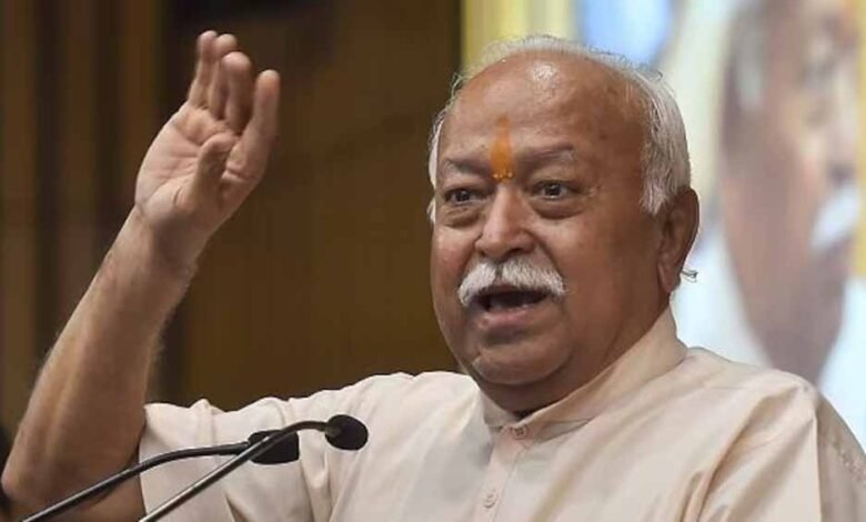 विकास करें या पर्यावरण की रक्षा करें. दोनों में से एक चुनना है, लेकिन हमें दोनों को साथ लेकर चलना पड़ेगा: मोहन भागवत 1 KSHITITECH mohan bhagwat1 KSHITITECH